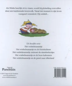 Het Wiebelmannetje | 9789491370144