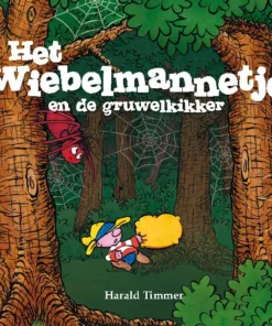 Het wiebelmannetje en de gruwelkikker