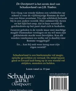 Alternative view of De Oostpoort