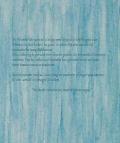 Alternative view of Wander