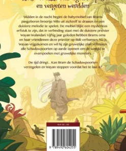 Alternative view of Bram en de Schaduwpoorten