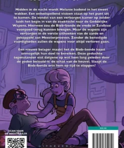 Alternative view of De erfenis van Darius