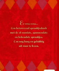 Alternative view of Mijn grote sprookjesboek