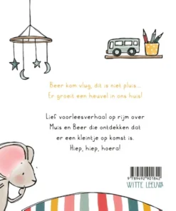 Alternative view of We krijgen er een kleintje bij