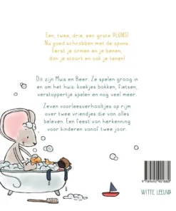 Alternative view of Thuis bij Muis