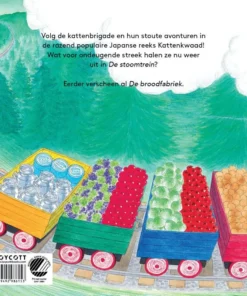 Alternative view of De stoomtrein