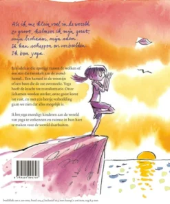 Alternative view of Ik ben yoga