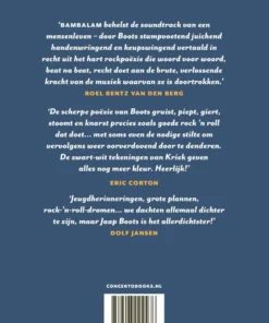 Alternative view of Bambalam