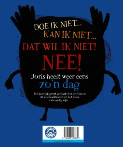 Alternative view of De reusachtige boze bui