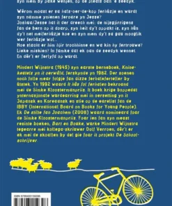 Alternative view of Jesse