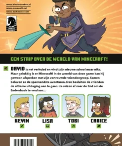 Alternative view of De strip