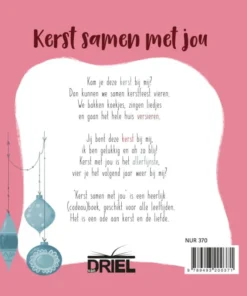 Alternative view of Kerst samen met jou