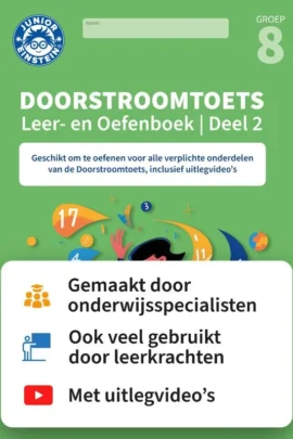 In de soete suikerbol