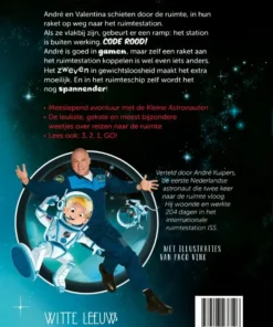 Alternative view of Code rood!