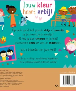 Alternative view of Jouw kleur hoort erbij