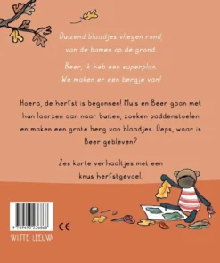 Alternative view of Herfst met Muis