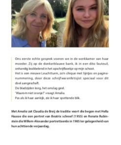 Alternative view of Amalia