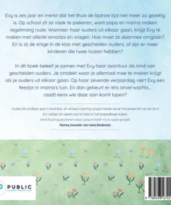 Alternative view of Aju Paraplu