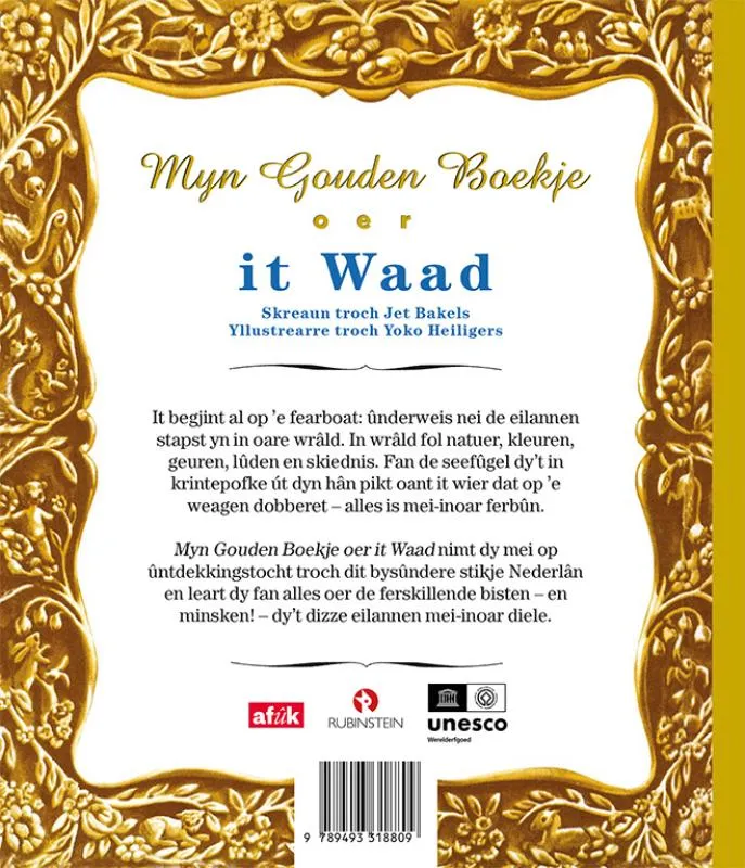 It Waad | 9789493318809 It Waad - Afbeelding 2