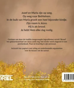 Alternative view of Brood