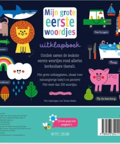 Mijn grote eerste woordjes uitklapboek | 9789493354111