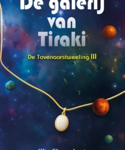 De galerij van Tiraki