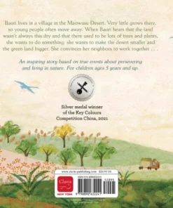 Alternative view of The Green Maowusu