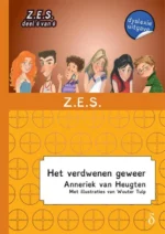 Het verdwenen geweer | 9789463240512