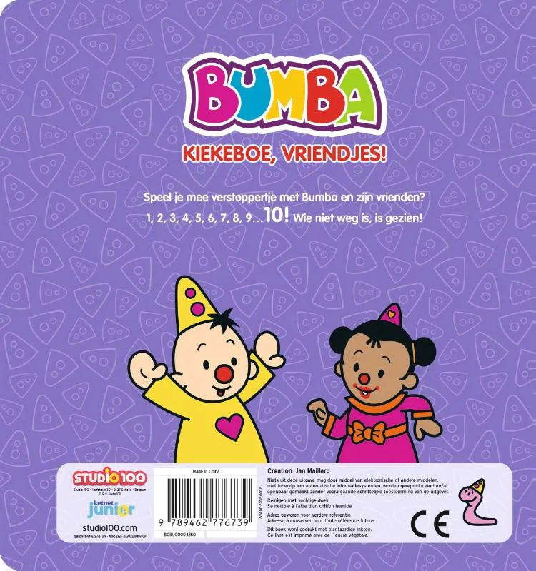 kartonboek – Kiekeboe, vriendjes! | 9789462776739 kartonboek – Kiekeboe, vriendjes! - Afbeelding 2