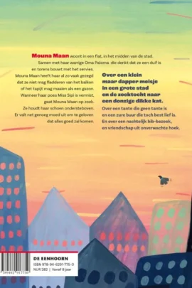 Alternative view of Mouna Maan