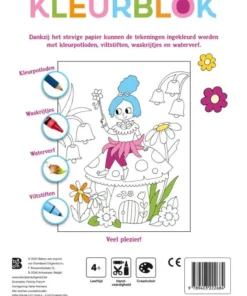 Alternative view of Babydieren (4+)