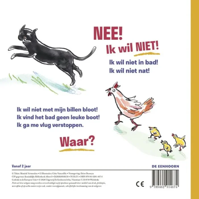 Niet in bad! - Afbeelding 2