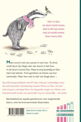 Alternative view of Das en mees