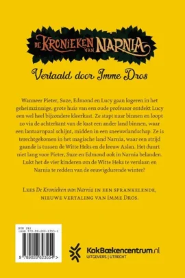 Alternative view of Oom tovenaar