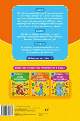 Alternative view of 3de kleuterklas - groep 2