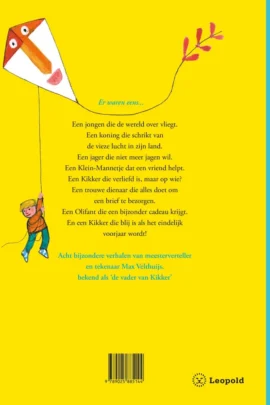 Alternative view of Is het leven niet prachtig!