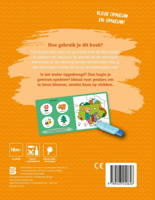 In de crèche | 9789403240626 In de crèche - Afbeelding 2