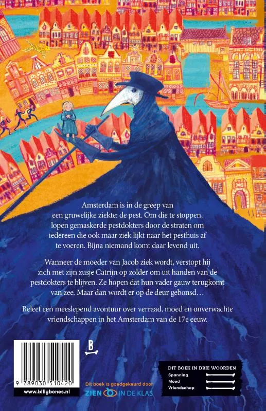 Leeuw met strepen | 9789030510420 Leeuw met strepen - Afbeelding 2