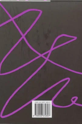 Alternative view of Paultje en het paarse krijtje