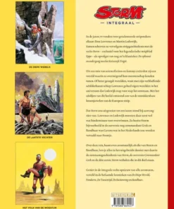 Alternative view of Storm