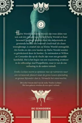 Alternative view of Halve wereld en kleine wereld