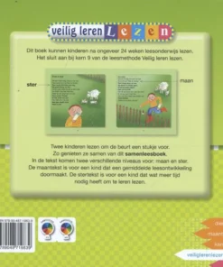 Alternative view of Waar is Zwiep?