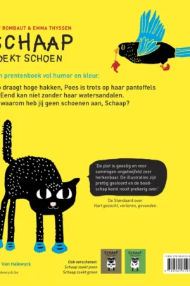 Alternative view of Schaap zoekt schoen