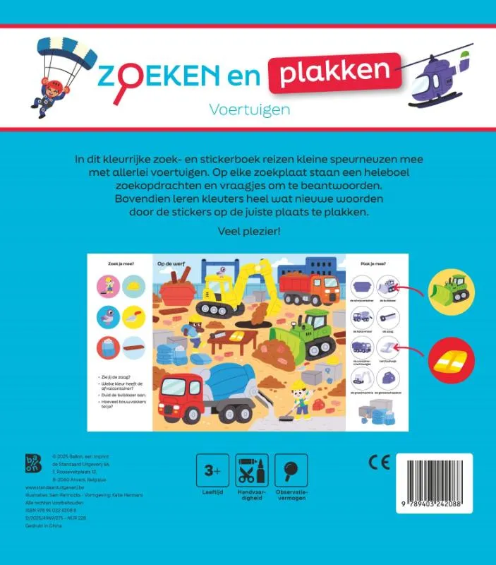 Voertuigen | 9789403242088 Voertuigen - Afbeelding 2