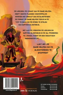 Alternative view of Game Helden tegen de piraten