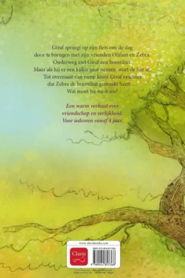 Alternative view of De boomhut van Zebra