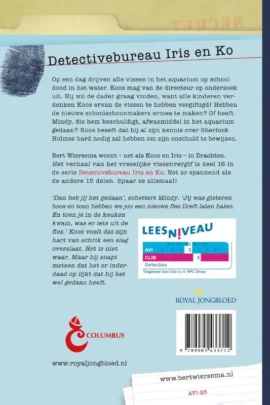 Alternative view of Het verhaal van het vreselijke vissenvergif