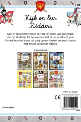 Alternative view of Ridders