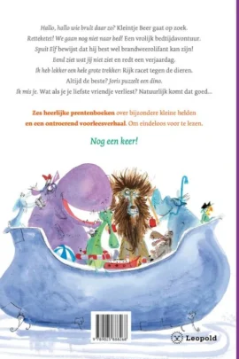 Wat een wonder, je bent bijzonder | 9789025888268