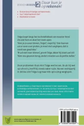 Alternative view of Ontspoord